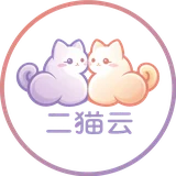 二猫云 品牌 Logo