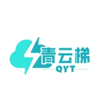 青云梯 品牌 Logo