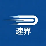 速界 品牌 Logo